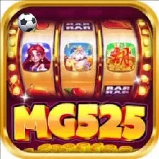 mg525